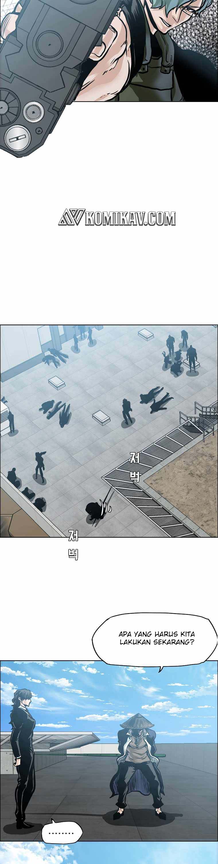 Read Boss in School ID Manga Online