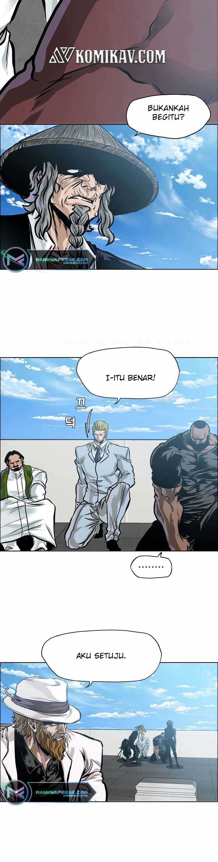 Read Boss in School ID Manga Online