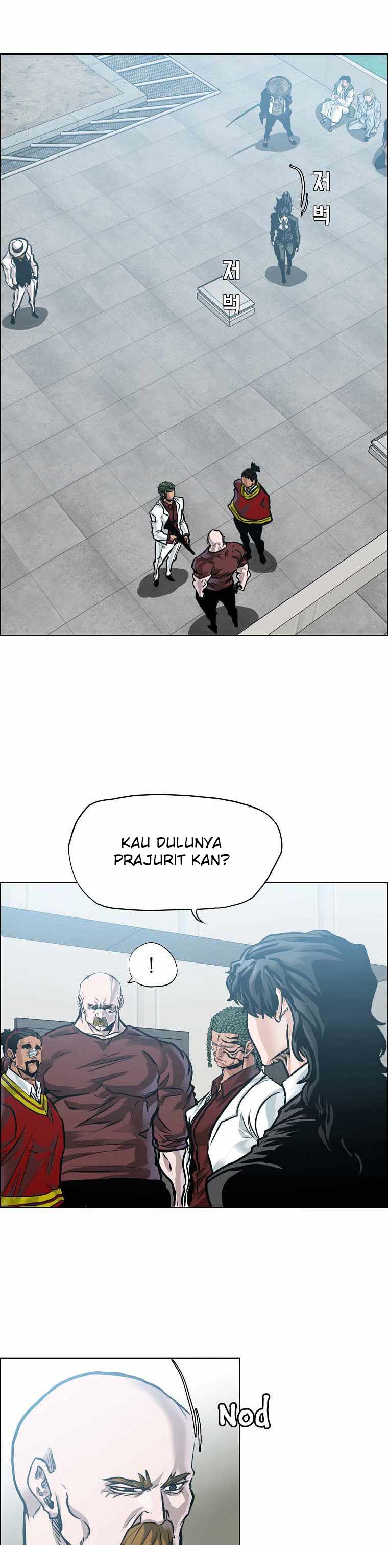Read Boss in School ID Manga Online