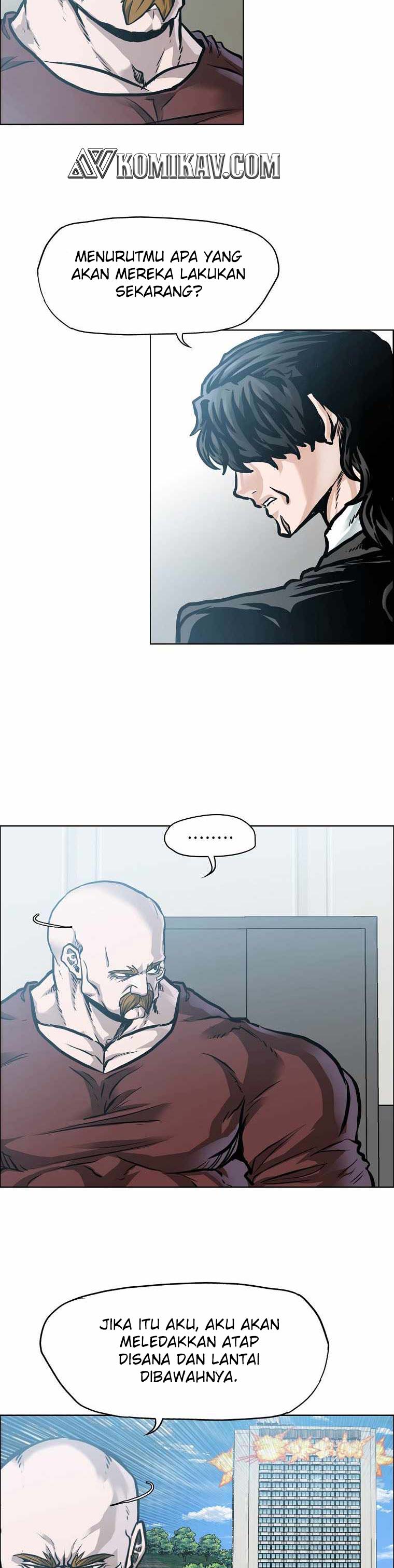 Read Boss in School ID Manga Online