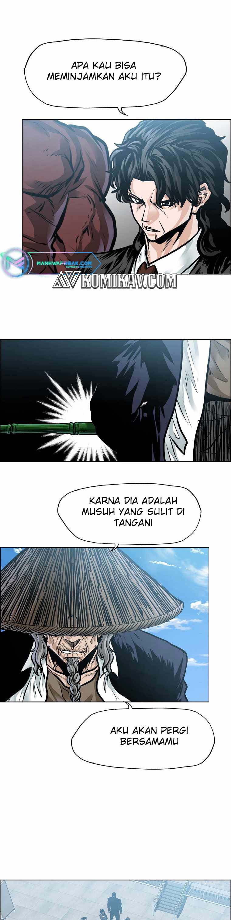 Read Boss in School ID Manga Online