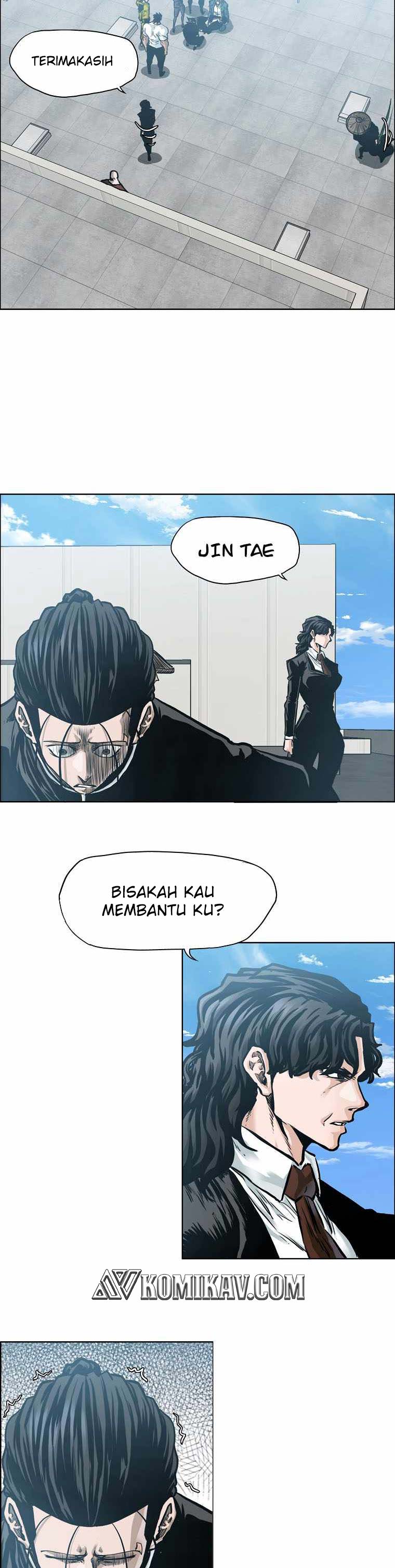 Read Boss in School ID Manga Online