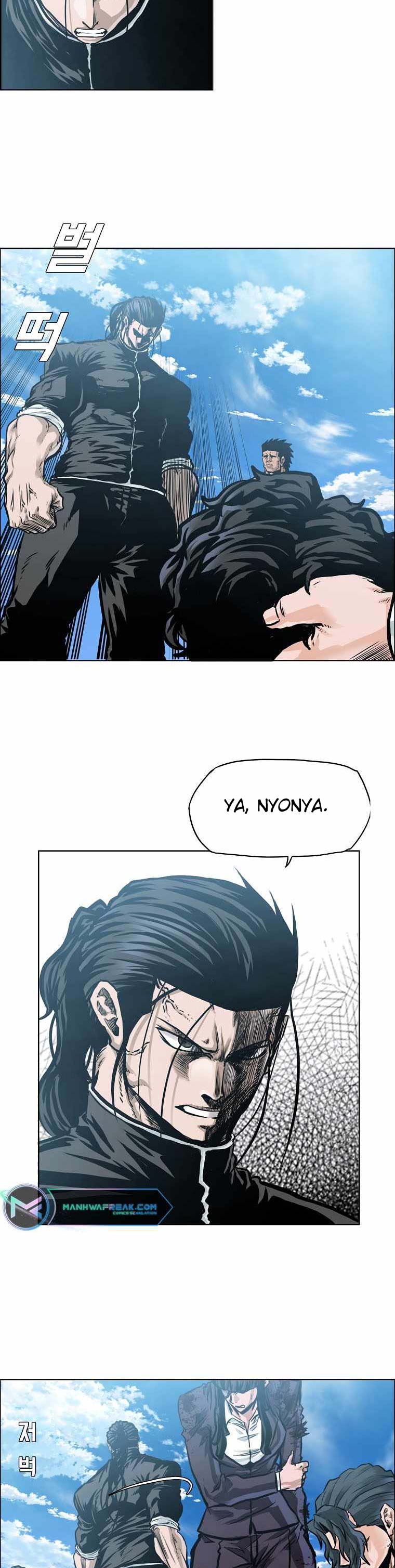 Read Boss in School ID Manga Online