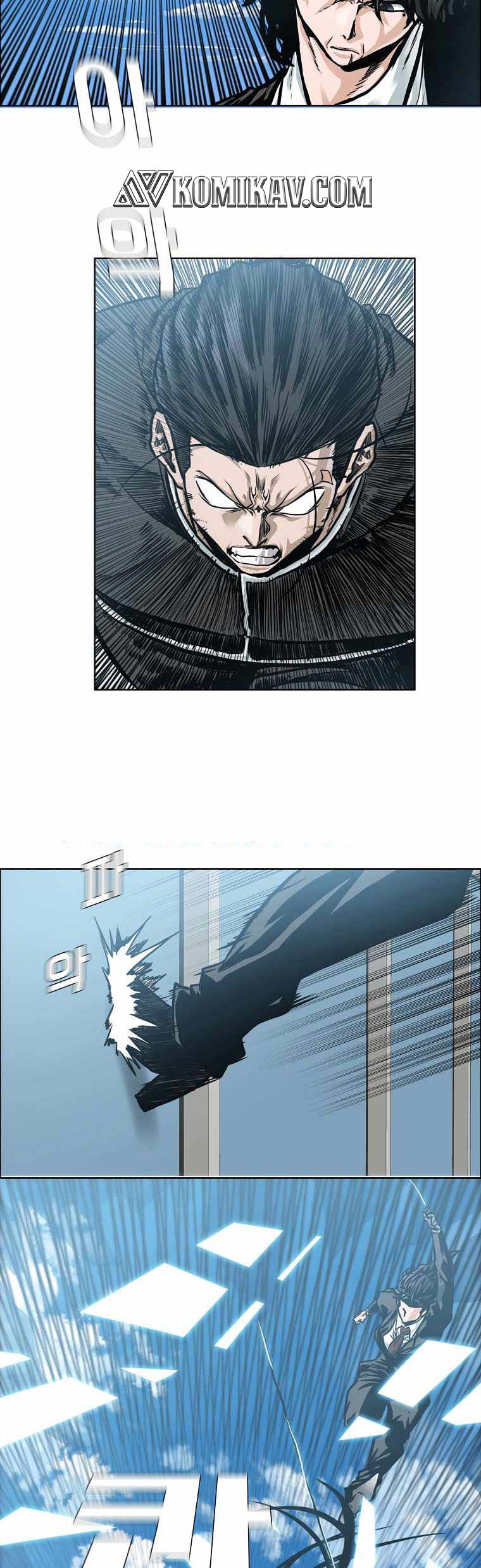 Read Boss in School ID Manga Online