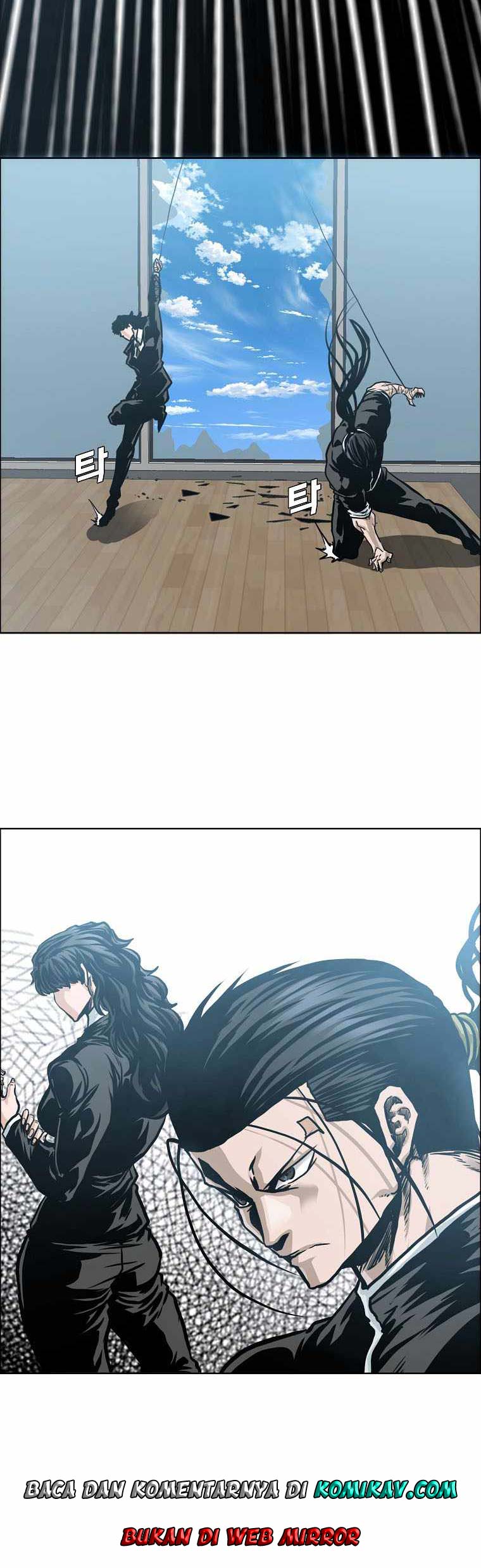 Read Boss in School ID Manga Online