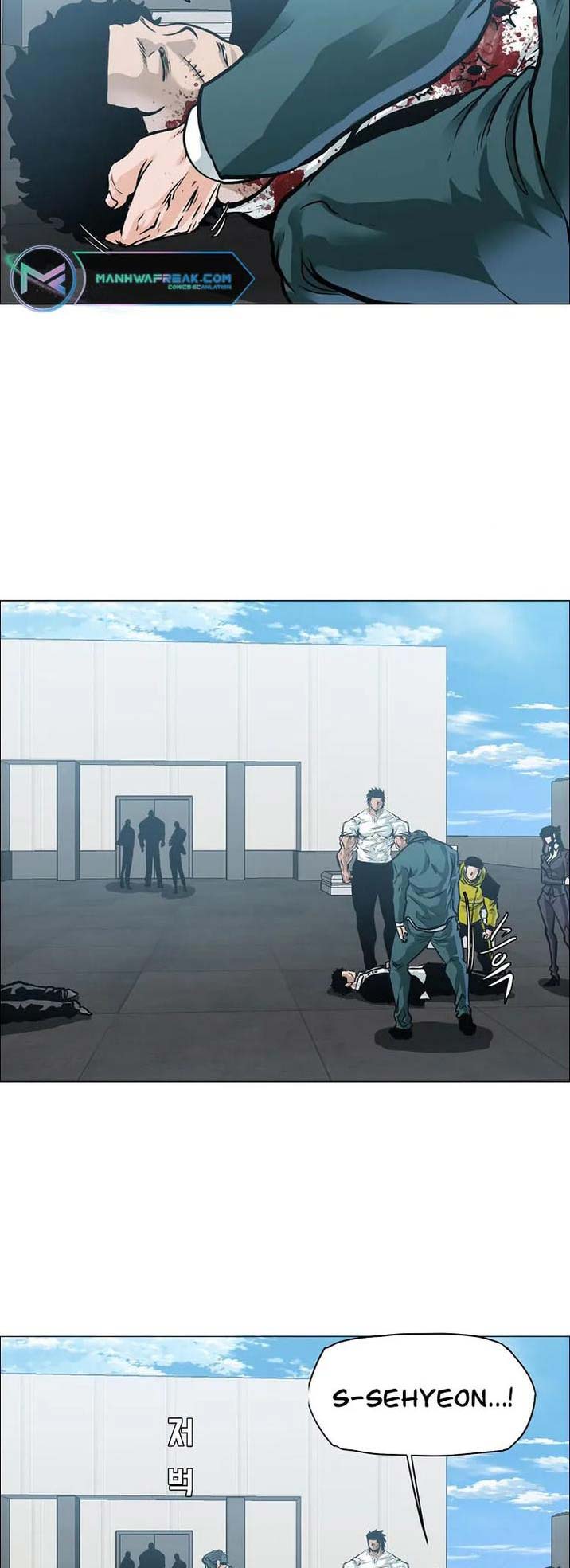 Read Boss in School ID Manga Online