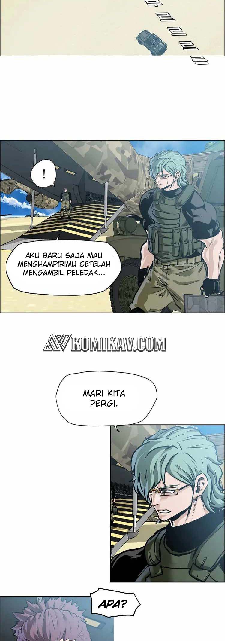 Read Boss in School ID Manga Online