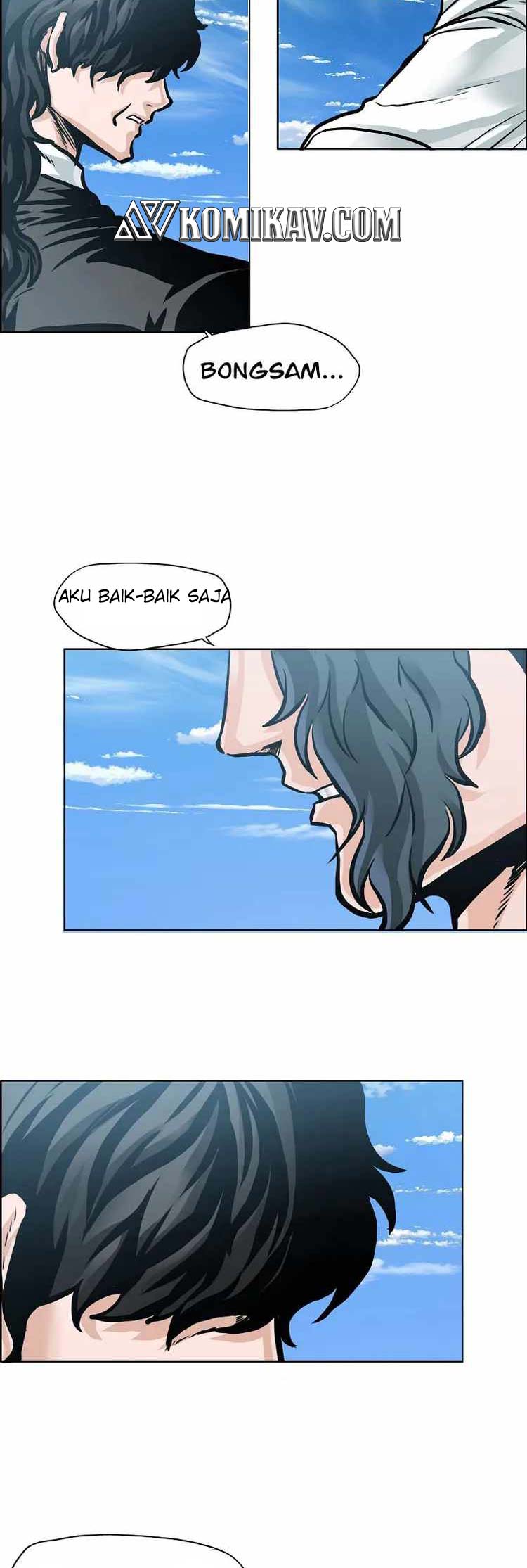 Read Boss in School ID Manga Online