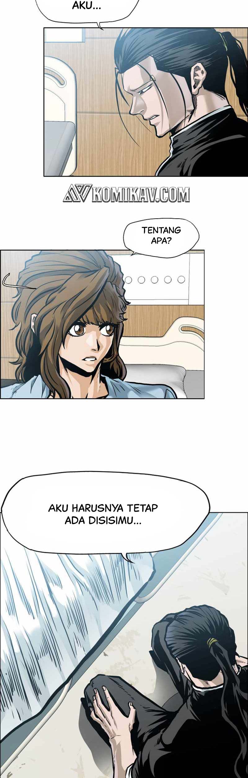 Read Boss in School ID Manga Online