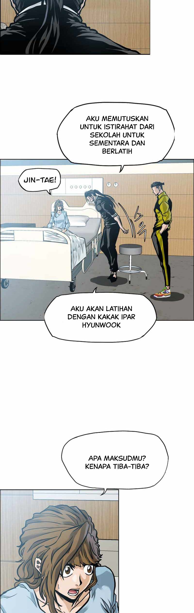 Read Boss in School ID Manga Online