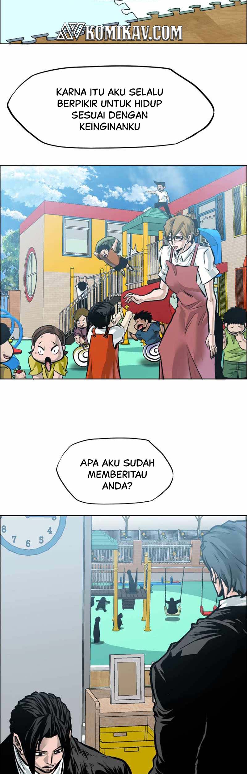 Read Boss in School ID Manga Online