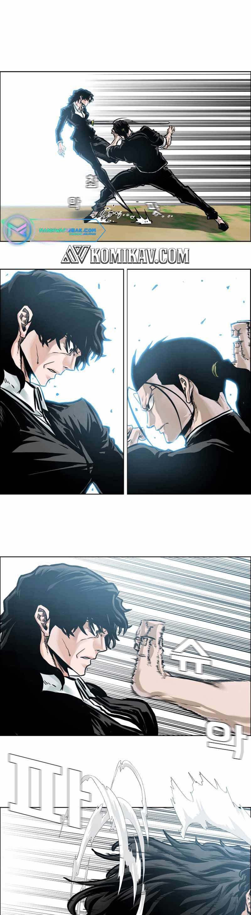 Read Boss in School ID Manga Online