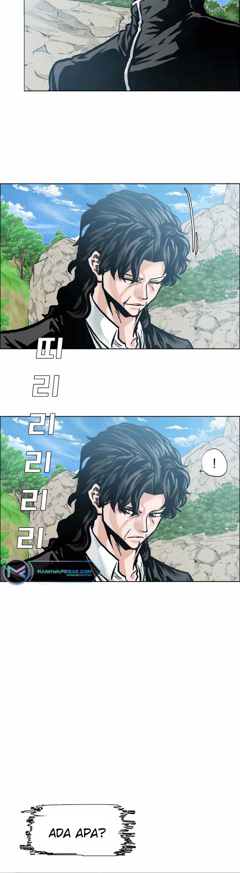 Read Boss in School ID Manga Online