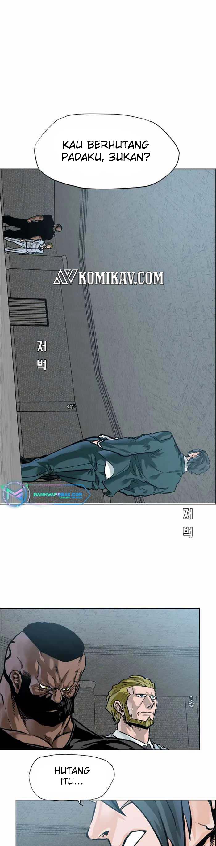 Read Boss in School ID Manga Online