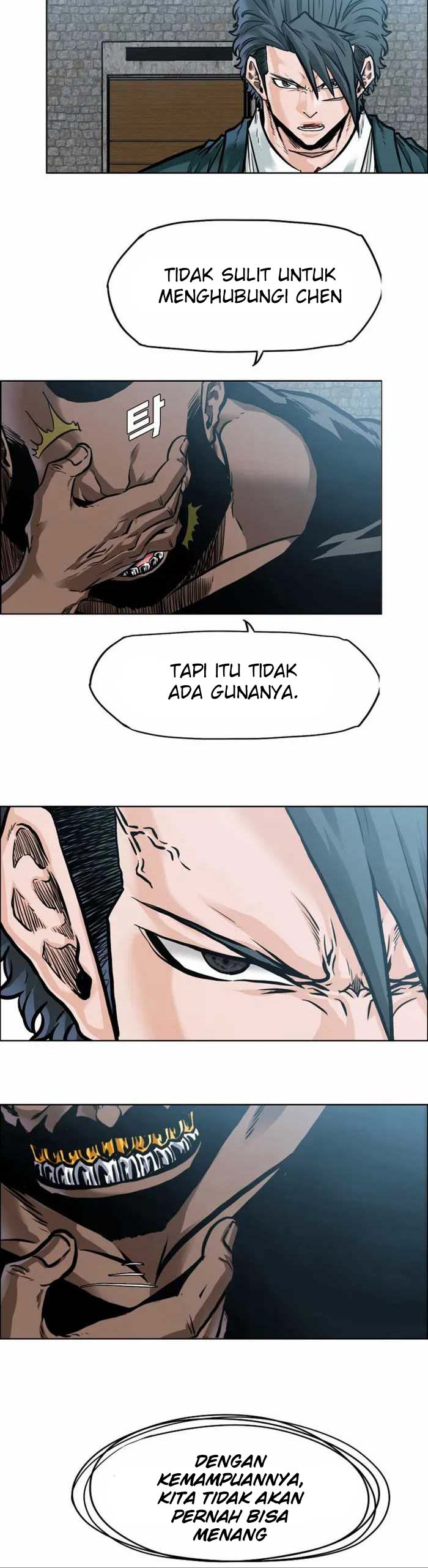 Read Boss in School ID Manga Online