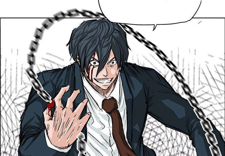 Read Boss in School ID Manga Online