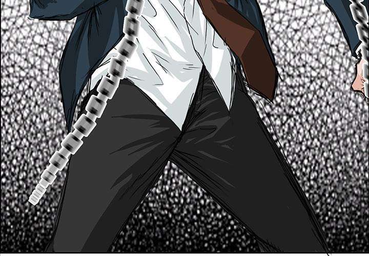 Read Boss in School ID Manga Online