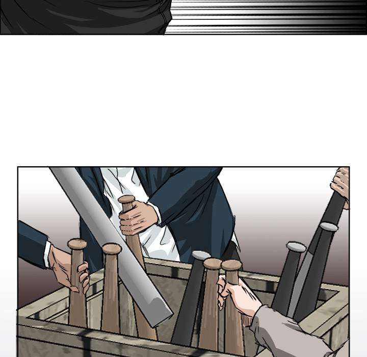 Read Boss in School ID Manga Online