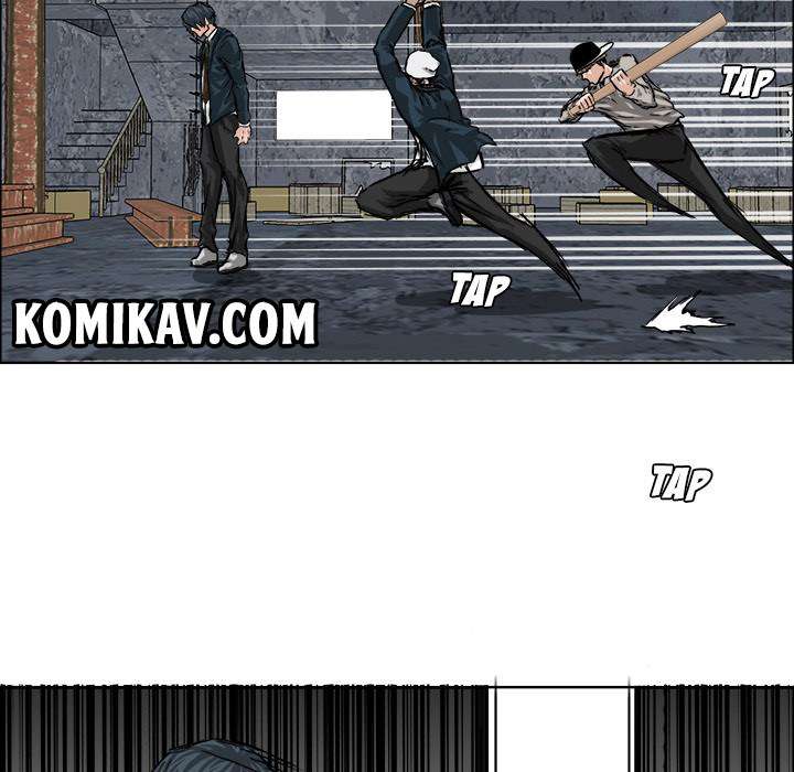 Read Boss in School ID Manga Online