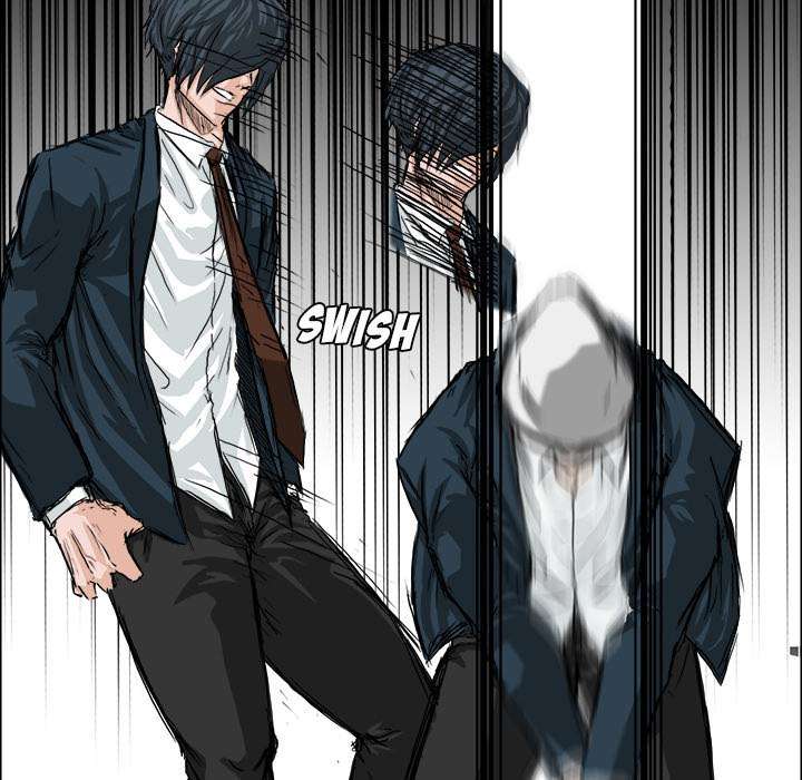 Read Boss in School ID Manga Online