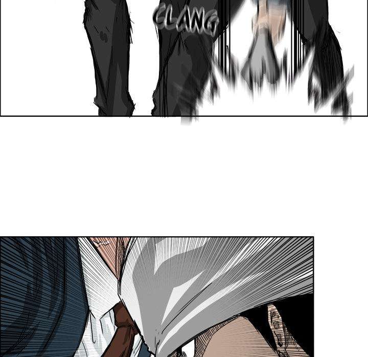 Read Boss in School ID Manga Online