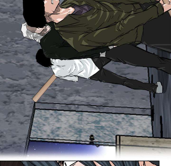 Read Boss in School ID Manga Online