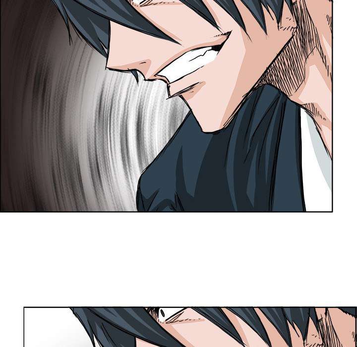 Read Boss in School ID Manga Online