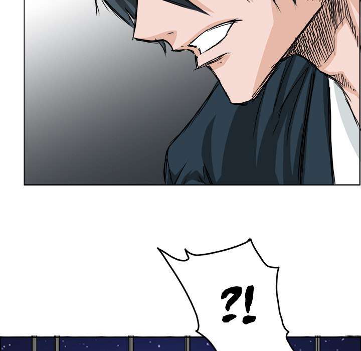 Read Boss in School ID Manga Online
