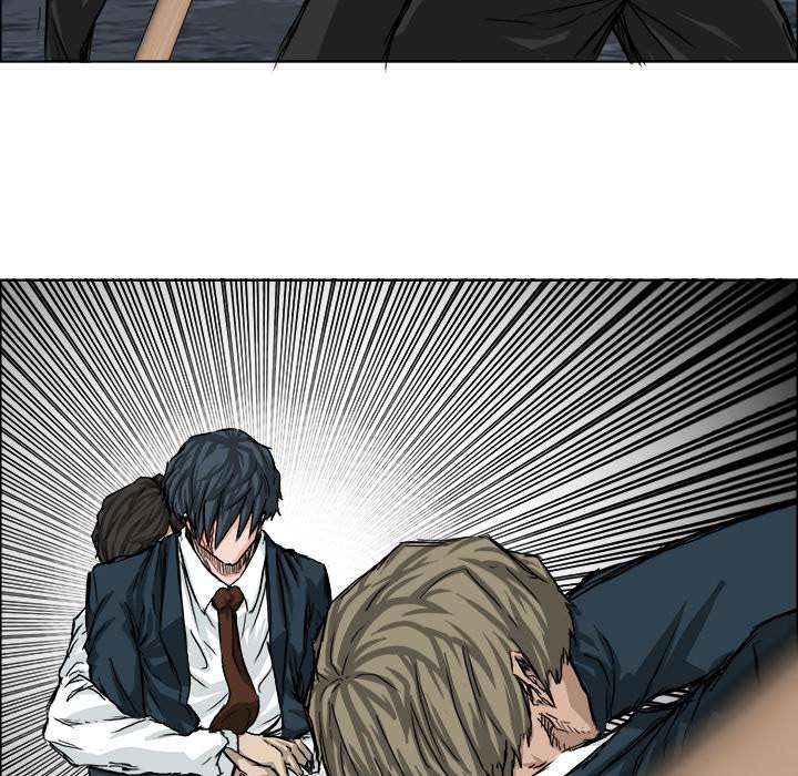 Read Boss in School ID Manga Online