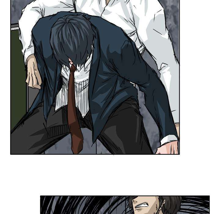 Read Boss in School ID Manga Online