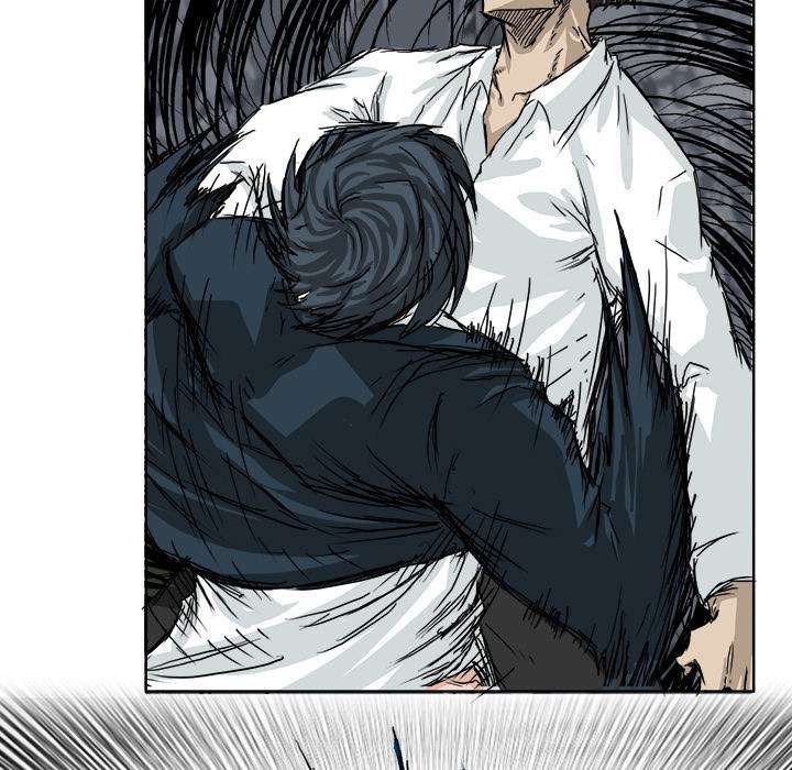 Read Boss in School ID Manga Online