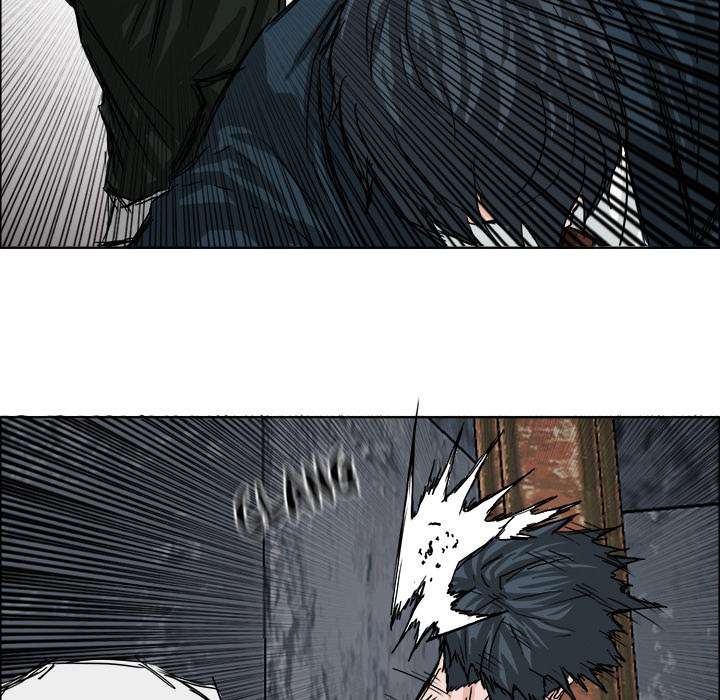 Read Boss in School ID Manga Online