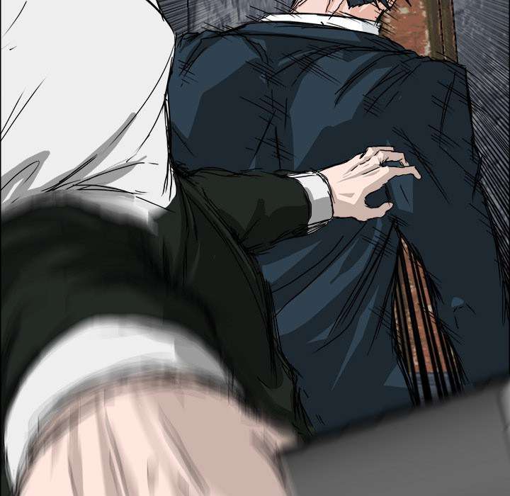 Read Boss in School ID Manga Online