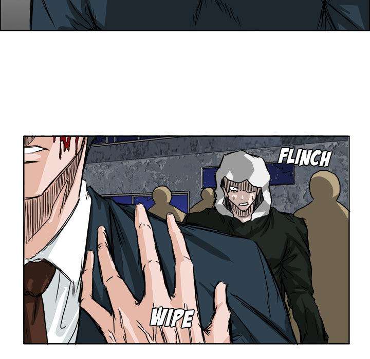 Read Boss in School ID Manga Online
