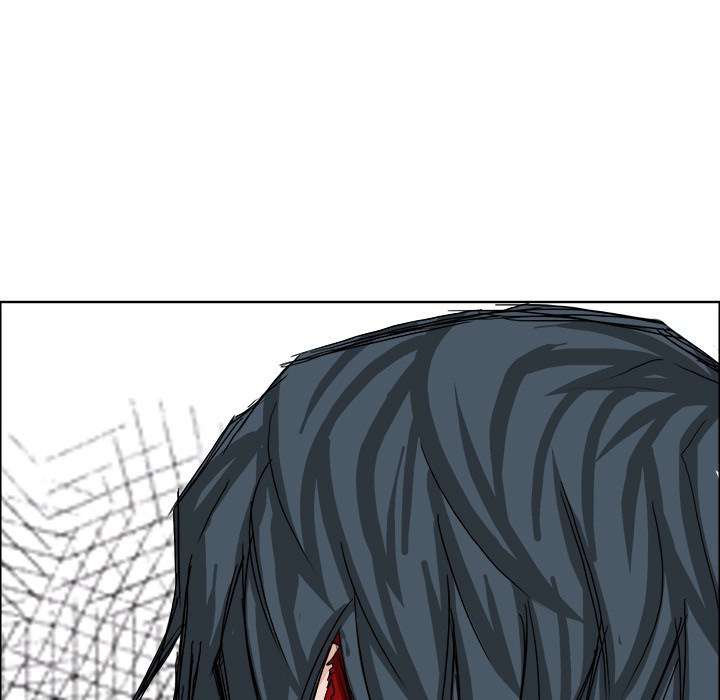 Read Boss in School ID Manga Online