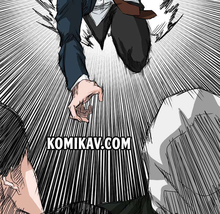 Read Boss in School ID Manga Online