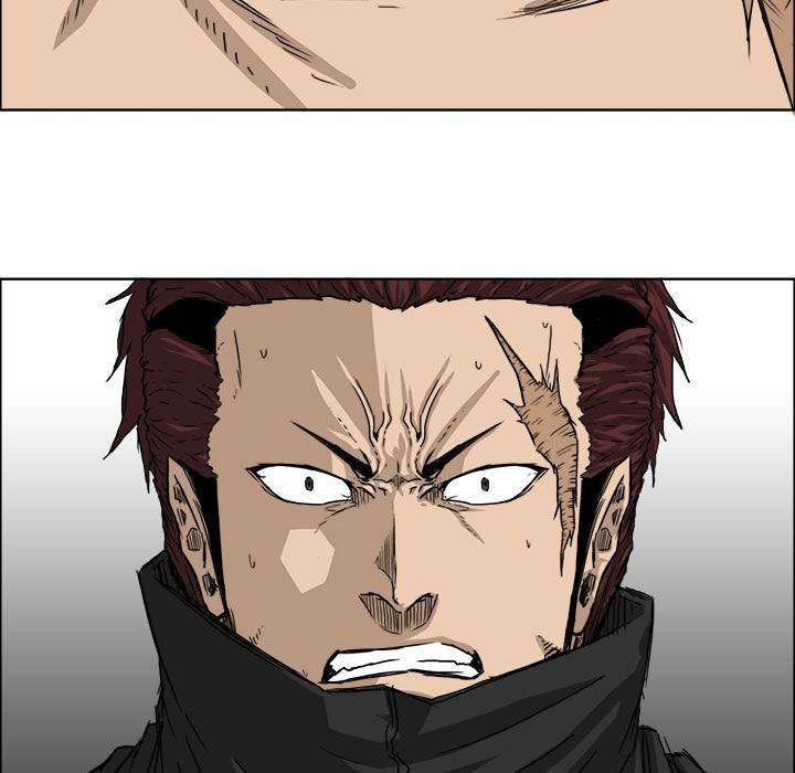 Read Boss in School ID Manga Online