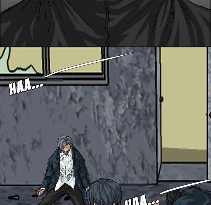 Read Boss in School ID Manga Online