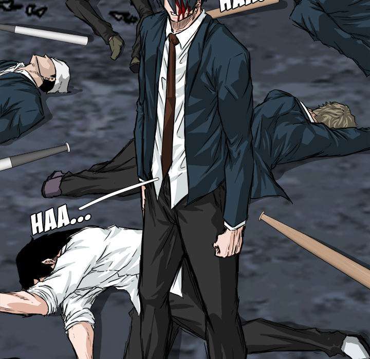 Read Boss in School ID Manga Online
