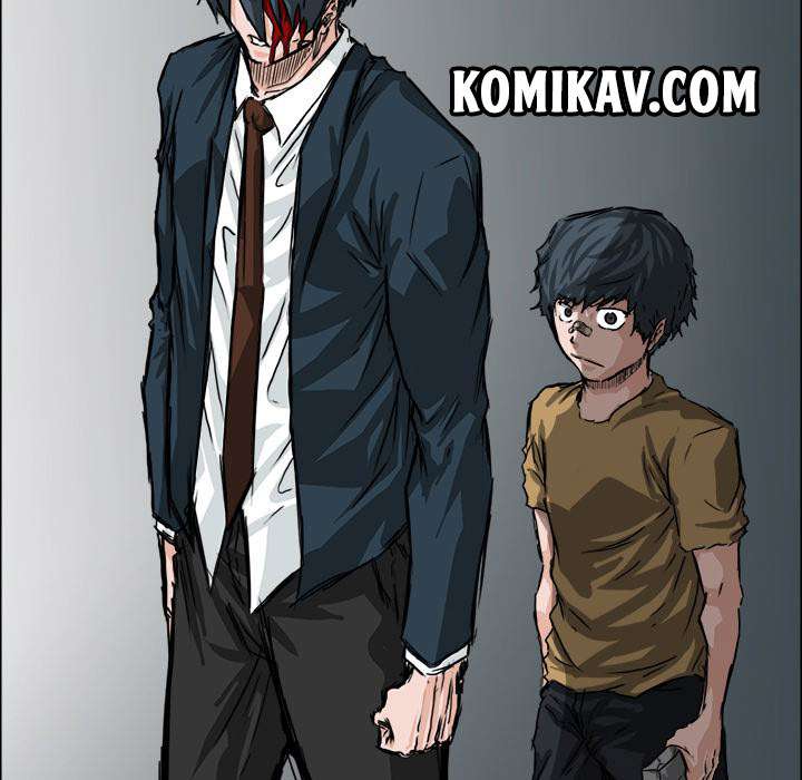 Read Boss in School ID Manga Online