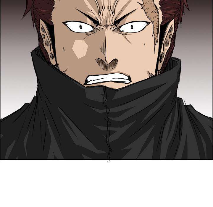 Read Boss in School ID Manga Online