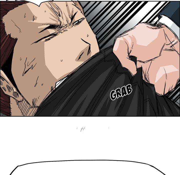 Read Boss in School ID Manga Online