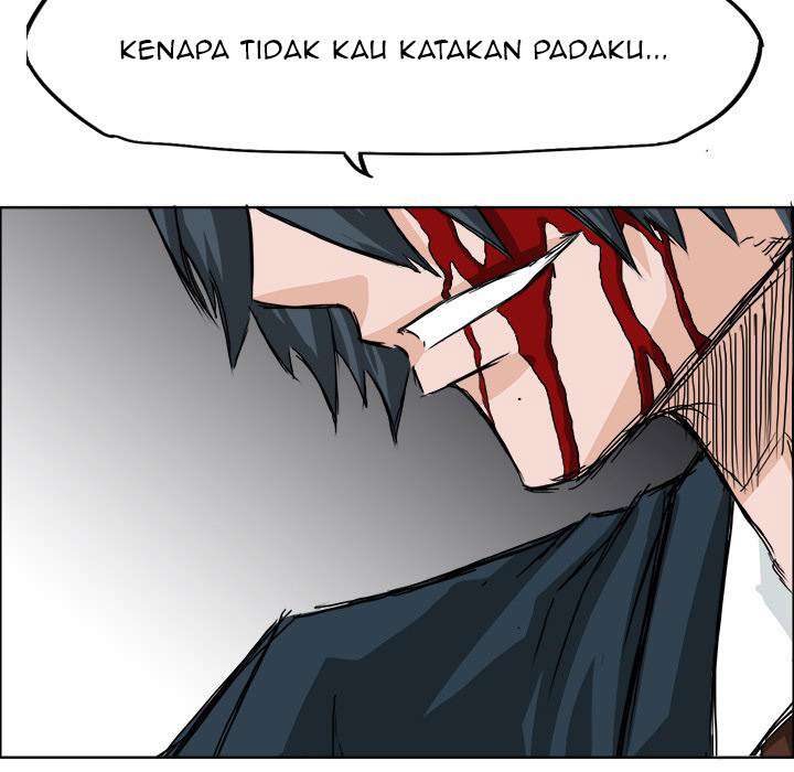 Read Boss in School ID Manga Online