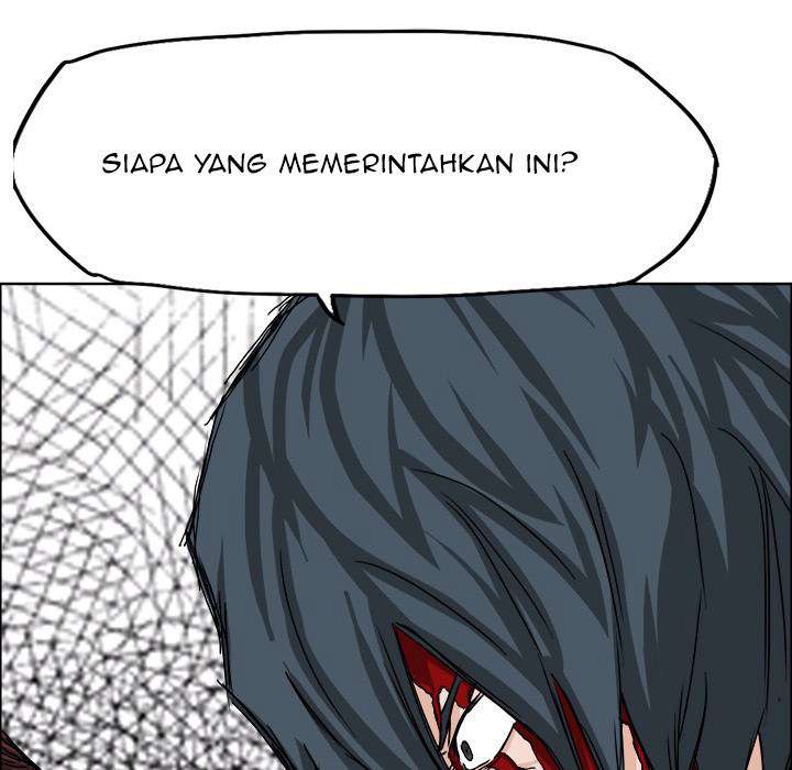 Read Boss in School ID Manga Online