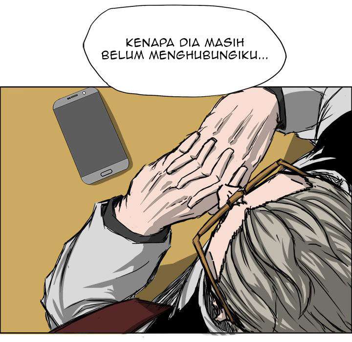Read Boss in School ID Manga Online