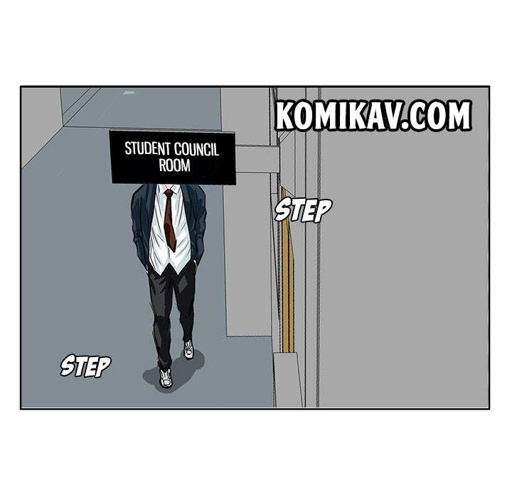 Read Boss in School ID Manga Online