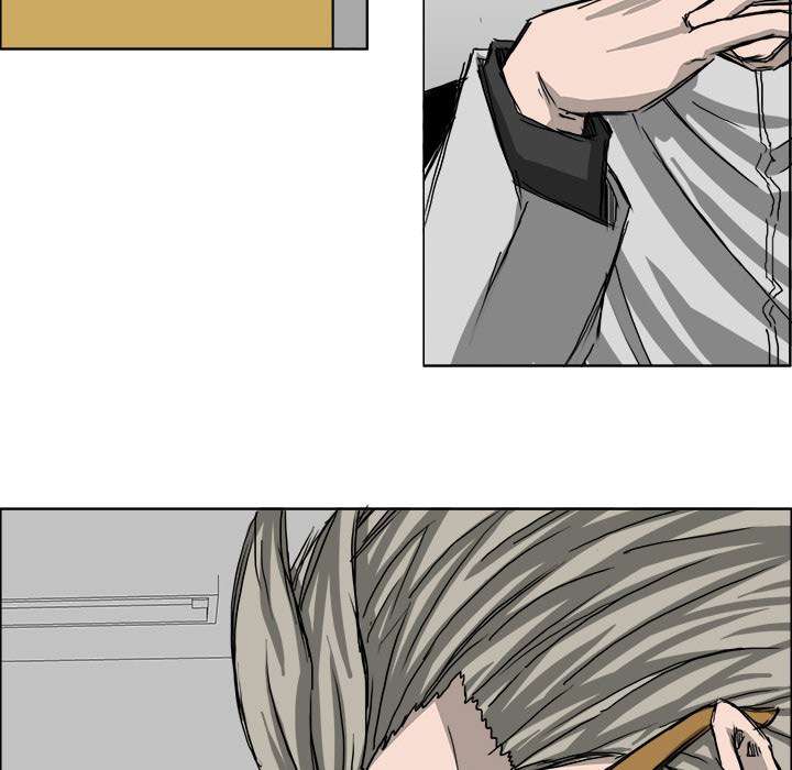 Read Boss in School ID Manga Online