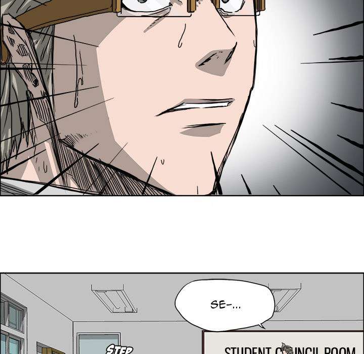 Read Boss in School ID Manga Online