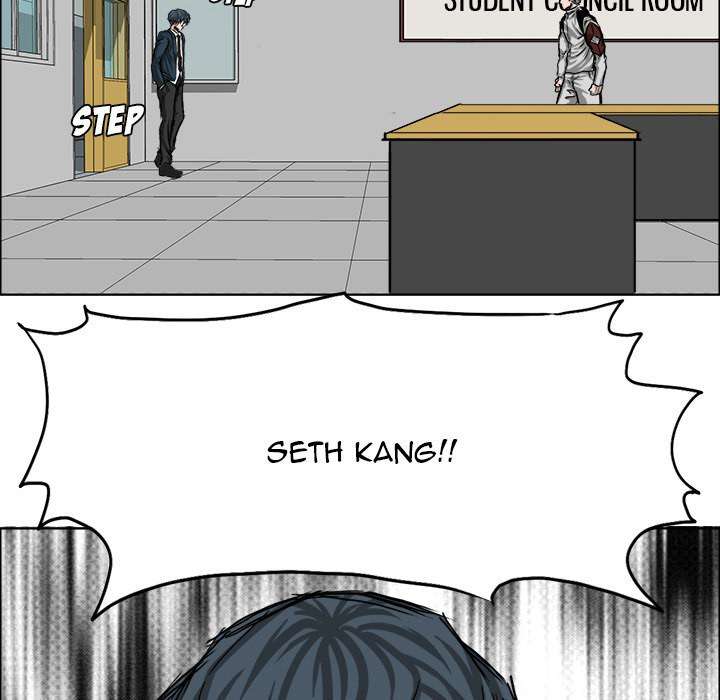 Read Boss in School ID Manga Online