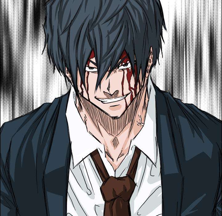Read Boss in School ID Manga Online